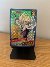 Carte dragon ball Z super