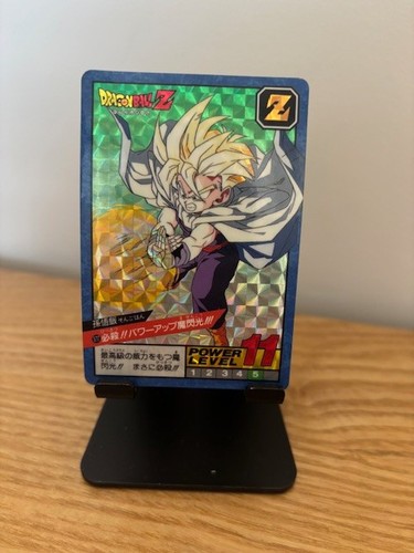 Carte dragon ball super - z,