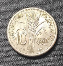 Indochine Française pièce de