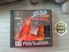 🎮 *MINT* Street Fighter Ex
