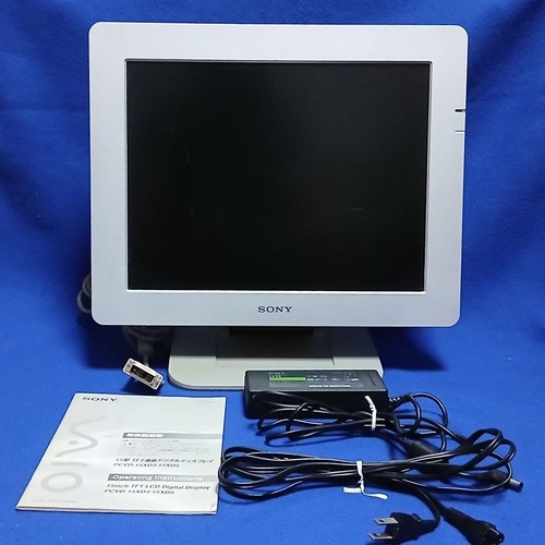 Moniteur lcd tft sony - lcd,