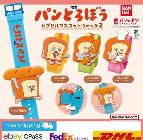 Montre mascotte capsule voleur - montre,