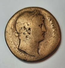 Sesterce Rome cuivre (Hadrien)
