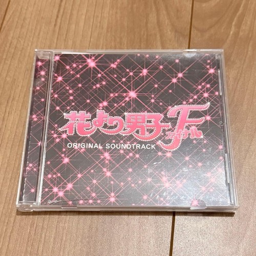Hana yori dango - dango, f