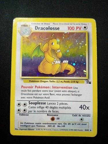 cartes pokemon fossile holo