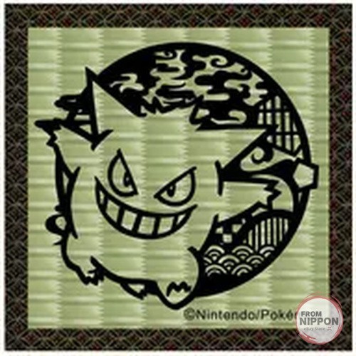 Gengar kirie series tatami - gengar,