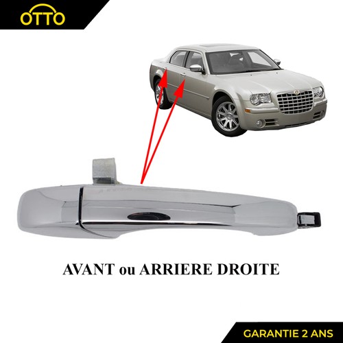 Poignee porte exterieure - poignee,
