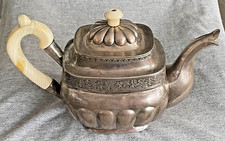 Russie. Théiére en Argent