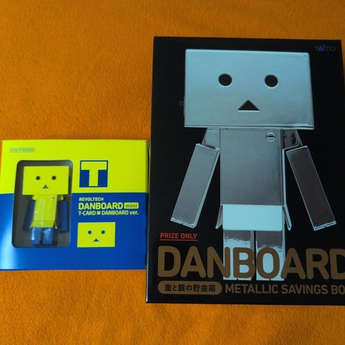 Danboard figure brand - brand, new
