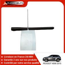 🇫🇷 ANTENNE GPS PEUGEOT