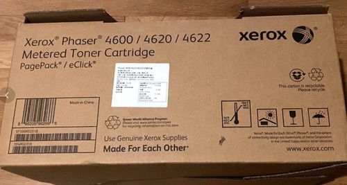 Xerox 106r02318 cartouche - xerox,