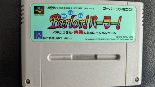 Parlor super famicom - !, -super