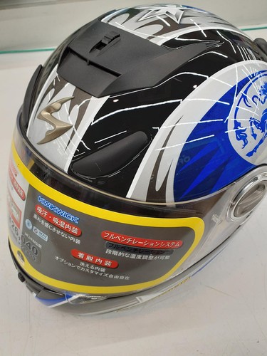 casque scorpion exo 900