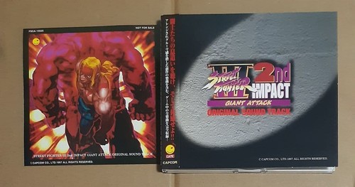 Street fighter iii - street, 2nd