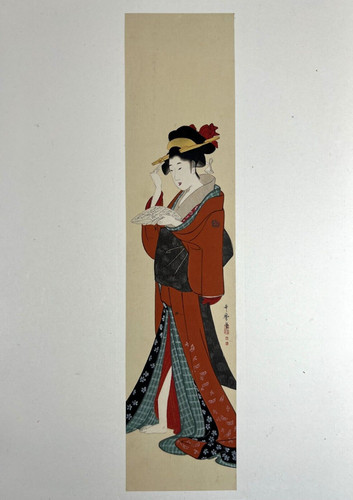 Estampe japonaise sur bois - , «