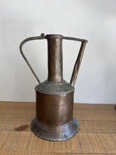 Ancien Pichet/ Verseuse/