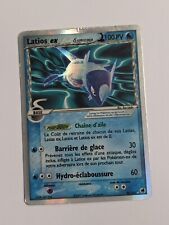 Carte Pokémon " Latios ex