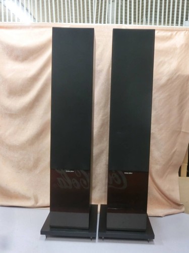 Sonus faber lumina amator - faber,