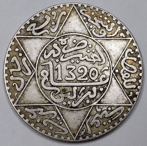 Rare argent dirhams - 2½, dirhams,