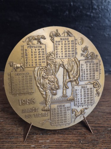 Médaille ancienne bronze - médaille,