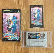 Rockman & Forte (Mega Man &