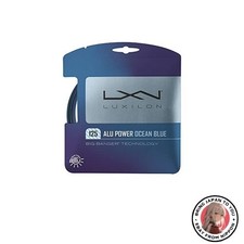 String de tennis snubbull x