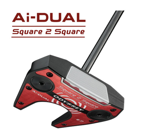 Odyssey putter dual - putter, square