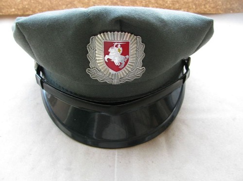 Ancien uniforme militaire