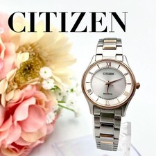 Montre citizen eco drive or - citizen,