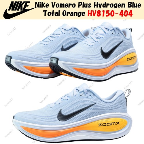 Taille homme nike - taille,