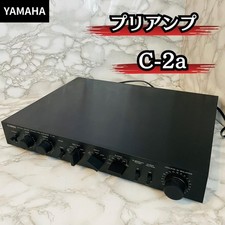 Préamplificateur Yamaha C-2A