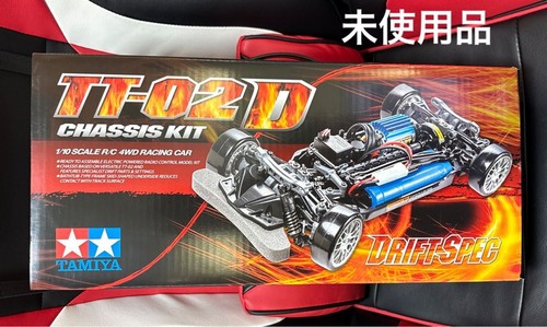 Tamiya 02d drift spec - tamiya,