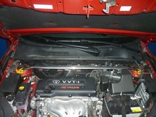 BARRE ANTI RAPPROCHEMENT ALU