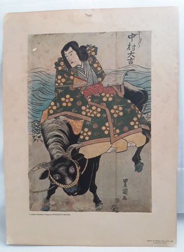 Art deco vintage lithographie - art,