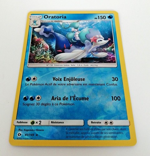 Oratoria carte pokemon reverse - carte,