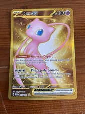 Pokémon Mew ex FA 205/165