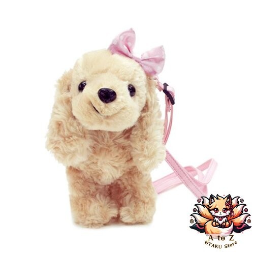 peluche bestever