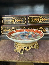 Assiette Imari et monture