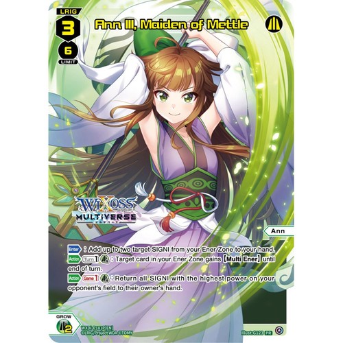 Wixoss tcg card wxdi - wixoss, wxdi-p08
