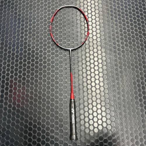 arcsaber