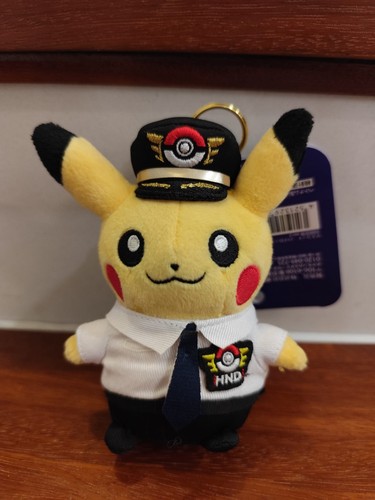 Lot peluches pikachu - lot, 2