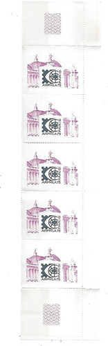 Timbres france vignette - 5,