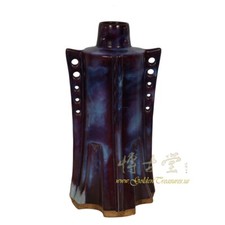 Vintage Chinese Jun Ware Fambe