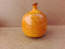 Très RARE - Petit Vase
