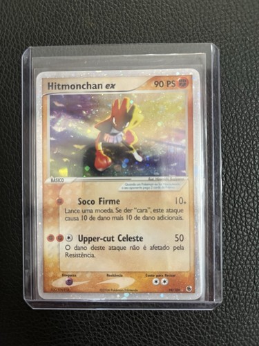 Hitmonchan 109 bloc ex - hitmonchan,
