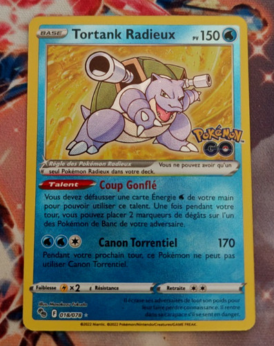 pokemon epee