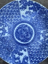 Paire D'assiette Faïence Bleu & Blanche Chine Antique Plate Asie Asia