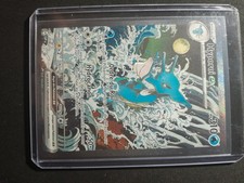 Carte Pokemon HYPOROI EX  131 PROMO  EV6.5  FR NEUF