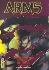 Manga    ARMS     N° 5