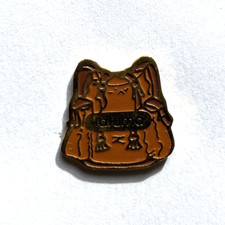 20 - Pin's SAC A DOS LAFUMA